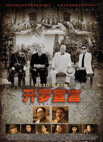 爱爱小说视频