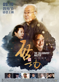 亚洲黄色网址在线观看