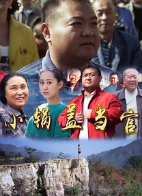 国产成人综合久久精品亚洲