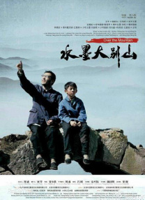 《护士的色诱》在线观看免费