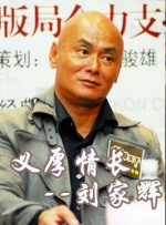 亚洲成人网络