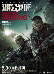 啊 啊将军 太深了hh