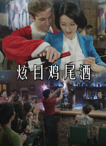 国产免费午夜