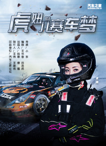 私密按摩视频