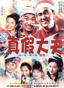 女社长湿润丝袜在线观看