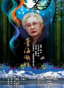 69av视频在线观看