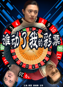 朋友的妈妈