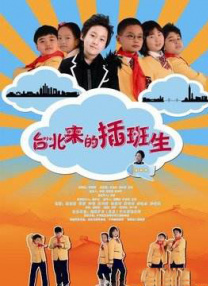 午夜黄色毛片