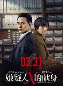 国产欧美日韩在线观看一区二区三区