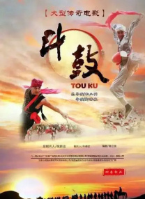 换妻子俱乐部