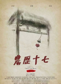 哥哥影院