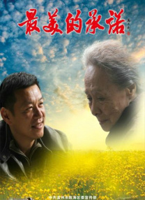 在线毛片基地