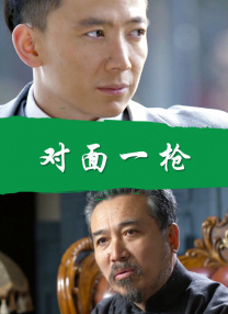 一个人免费观看日本www视频