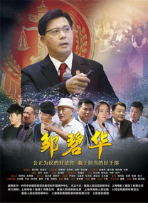 在健身房里啪啪嗯受不了了