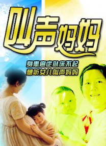 色偷偷999色