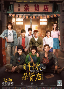 亲密爱人韩国版