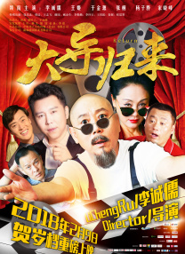中文字幕一区二区精品区