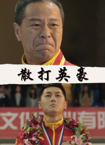 韩国理伦片在线观看免费观看