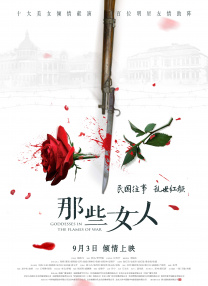 黑人av