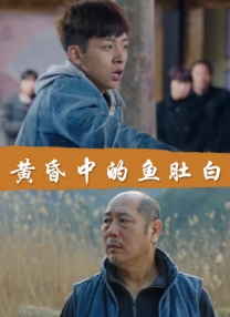 亚洲精品一区二区三区小说
