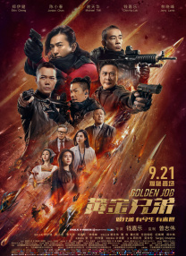 性欧美一级毛片欧美片