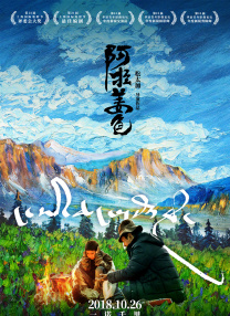 亚洲伊人成人