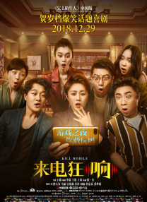 91视频免费网站