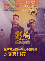 特黄a大片免费视频