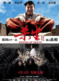 av第一福利