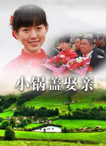 半岛束艺台vk