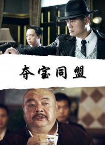 91久久精品午夜一区二区