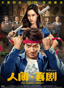 免费看片k200tv直播下载官网