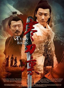 一声紧凑的呻吟