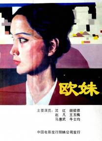 久久亚洲综合