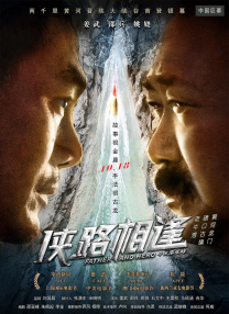 成人网久久