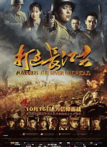 91精品在线免费观看