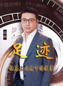 潦草影院福利片