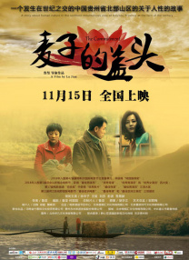 亚洲欧美卡通成人制服动漫