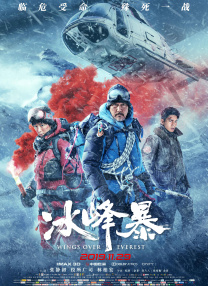 久久综合热