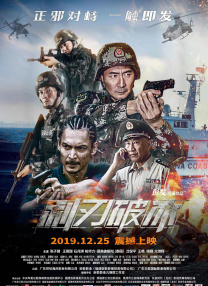朱竹清被到爽高潮痉挛广告