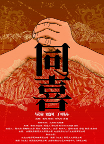 99热在线精品观看