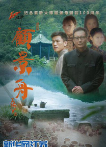少妇高潮无套无遮挡内谢小说