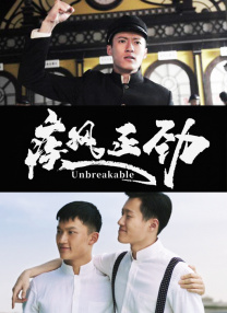 国产欧美另类