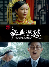 免费欧美日韩