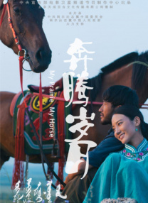日韩毛片在线看
