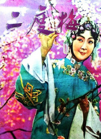 亚洲欧洲精品视频在线观看