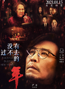 国产精品成人自拍