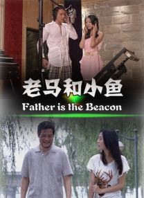 一区二区三区精品国产欧美