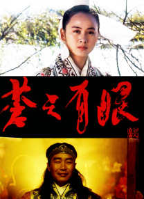 三级视频在线播放线观看
