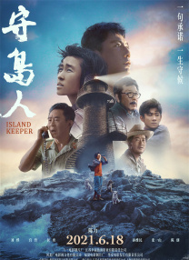 青青草无限次破解版污
